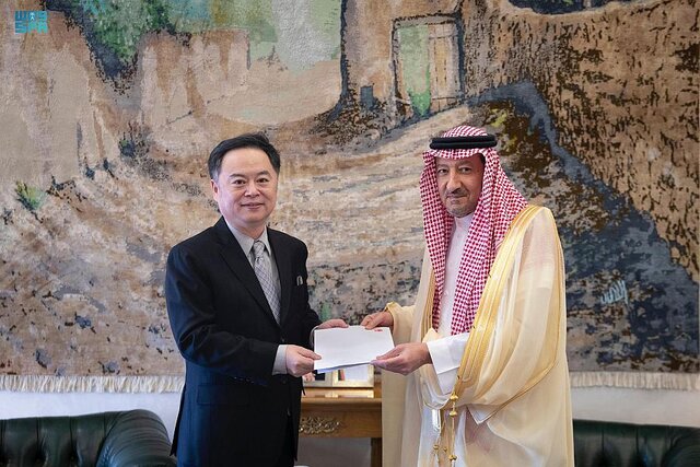 The written message of the President of China to the King of Saudi Arabia