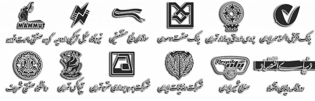 مشتریان فتو ایکس شاپ 7