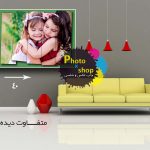 1شاسی طرح دار