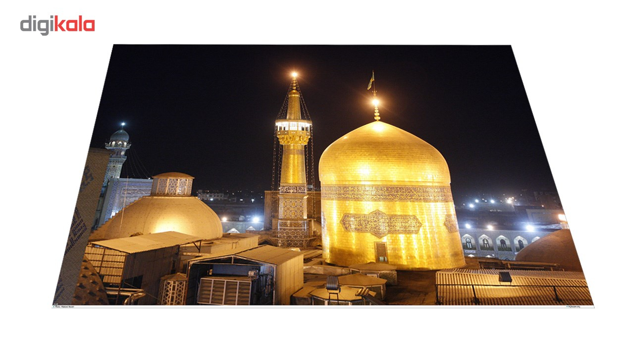 تابلو شاسی آکو طرح حرم امام رضا 3 سایز 20x28 سانتی متر
