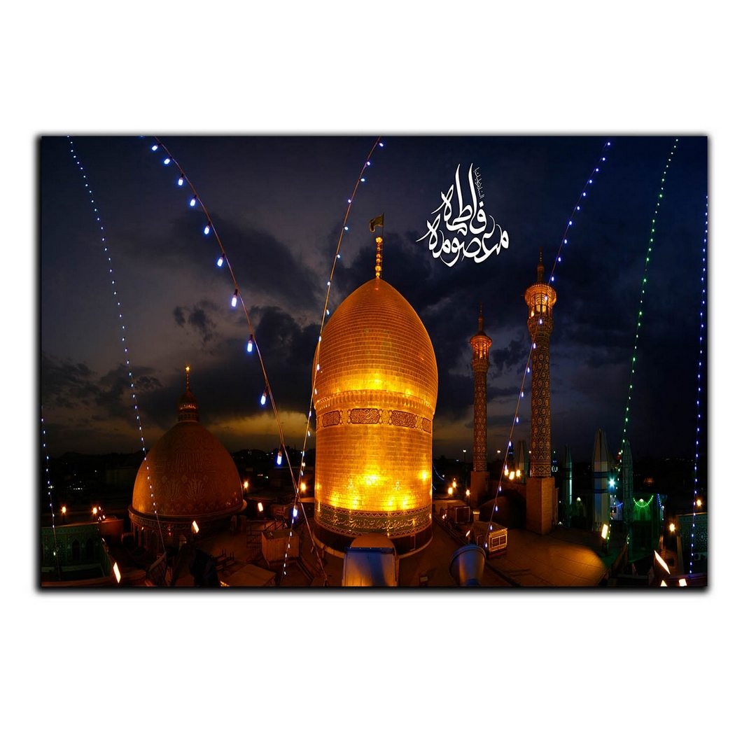 تابلو شاسی بکلیت طرح حرم امام حسین (ع) مدل SH-8362