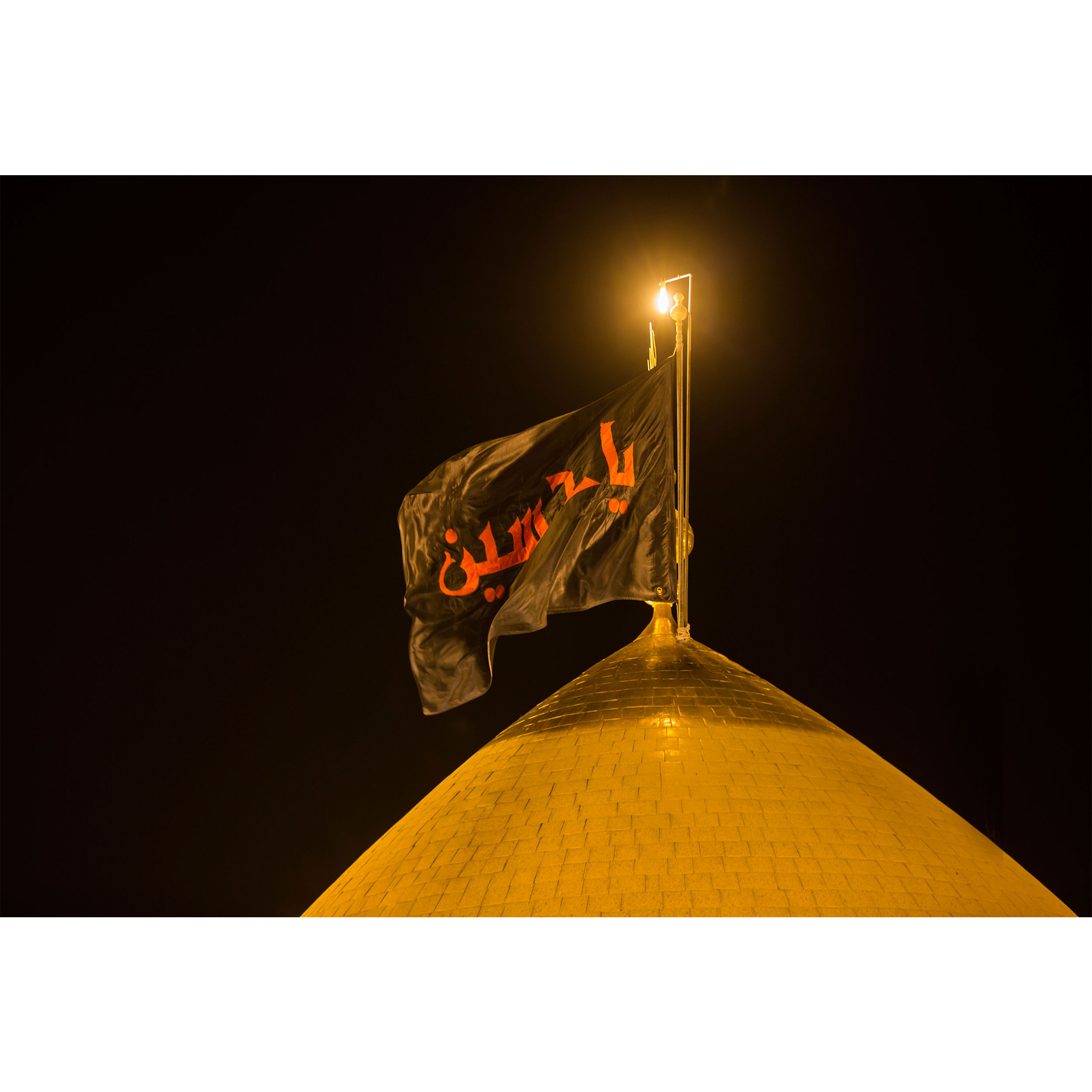 تابلو شاسی طرح گنبد حرم امام حسین مدل T2400