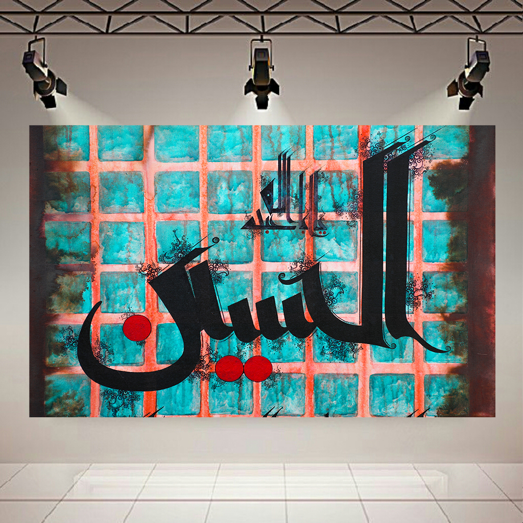 تابلو بوم طرح امام حسین(ع) مدل محرم کد PD1475