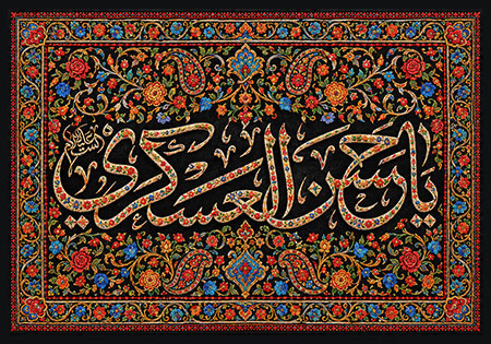 emam-hasan-askari-152-n