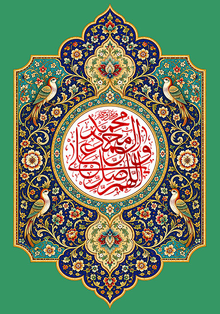 salavat-60-n